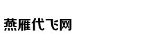 《娱乐早点爆》第207期 张轩